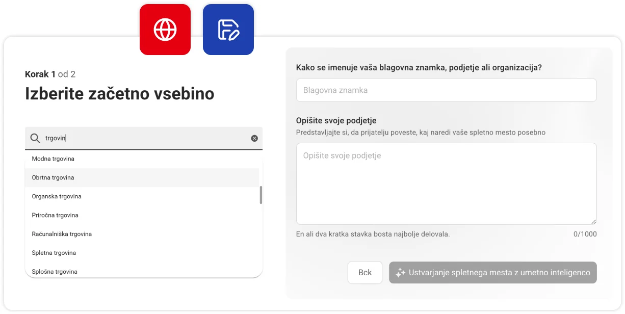 Izbira začetne vsebine spletne trgovine